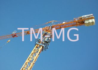 100 Ton 76m Luffing Tower Crane For Building Construction XGTL1600/1600II