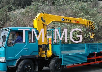 Move Effective  8 Ton Telescoping Boom Crane, Hydraulic Truck Mounted Crane for Sale