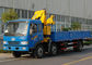 XCMG 6.3 Ton SQ6.3ZK2 Articulating Truck Mounted Crane With Low Price