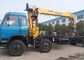 Efficient 12 Ton XCMG Straight Arm Hydraulic Truck Crane