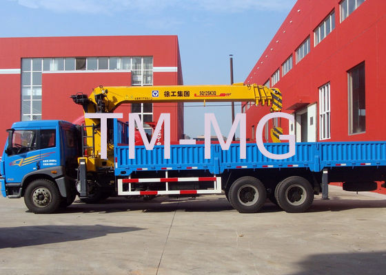 XCMG 12 Tonluk Yükleyici Bomlu Kamyon Vinç, 14.5m Kaldırma Yüksekliği