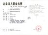 Çin Xuzhou Truck-Mounted Crane Co., Ltd Sertifikalar